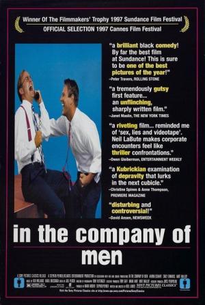 In the Company of Men [Russian]
