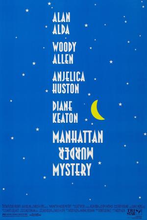 Manhattan Murder Mystery [Russian]