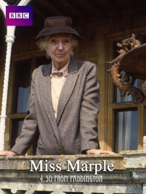 Agatha Christie's Miss Marple: 4:50 from Paddington [Russian]
