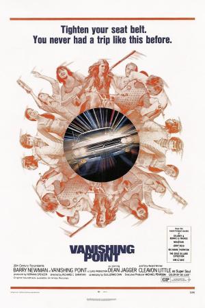 Vanishing Point [Russian]