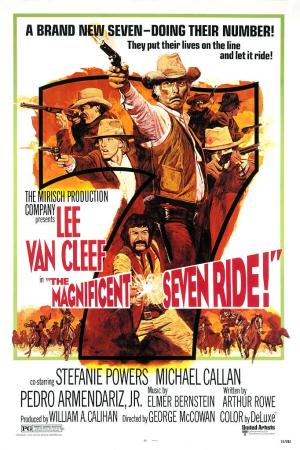 The Magnificent Seven Ride! [Russian]