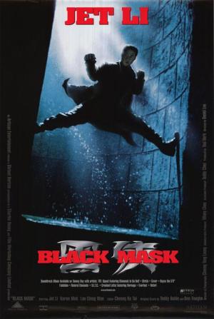 Black Mask [Russian]