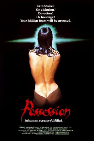 Possession [Russian]