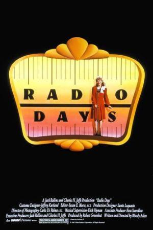 Radio Days [Russian]