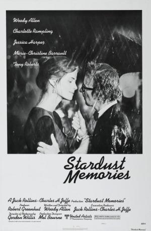 Stardust Memories [Russian]