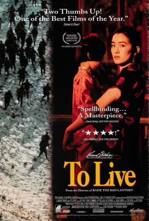 To Live [Russian]