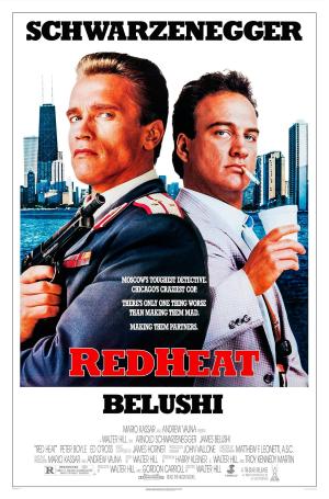Red Heat [Russian]