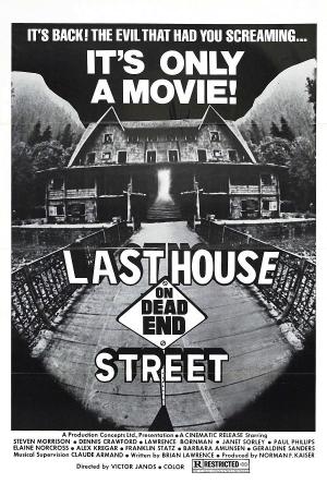 The Last House on Dead End Street [Russian]