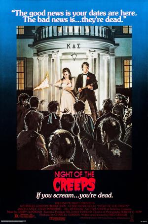 Night of the Creeps [Russian]