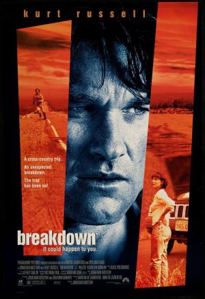 Breakdown [Russian]