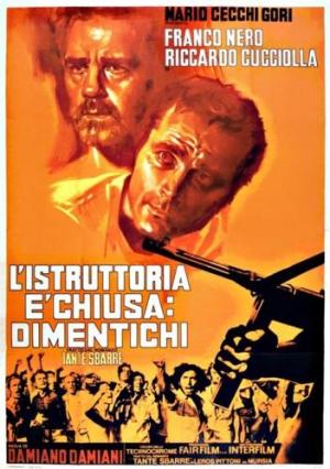 The Case Is Closed, Forget It [Russian]