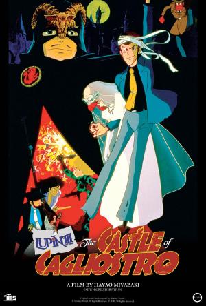 Lupin III: The Castle of Cagliostro [Russian]