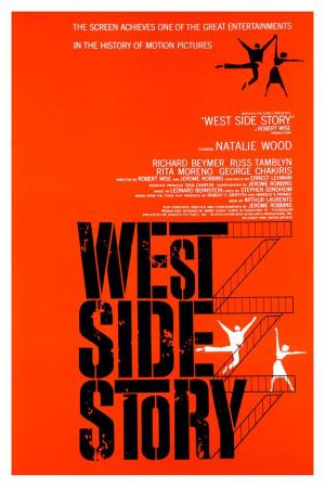 West Side Story [Russian]