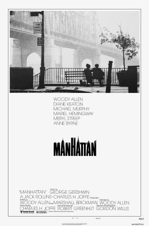 Manhattan [Russian]