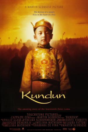 Kundun [Russian]