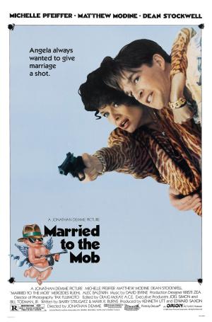 Married to the Mob [Russian]