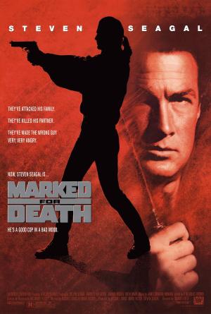 Marked for Death [Russian]