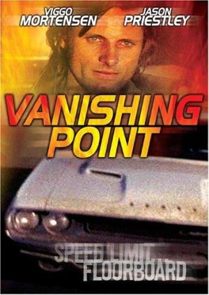 Vanishing Point [Russian]