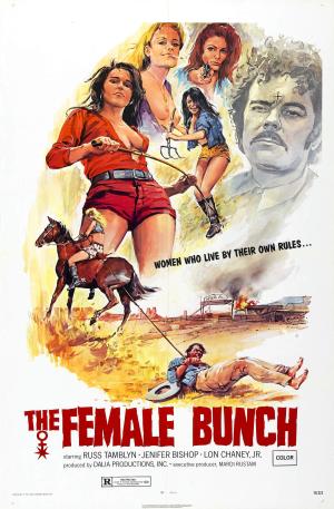 The Female Bunch [Russian]