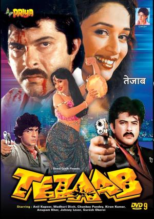 Tezaab [ترجمة عربية]