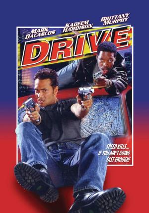 Drive [Russian]
