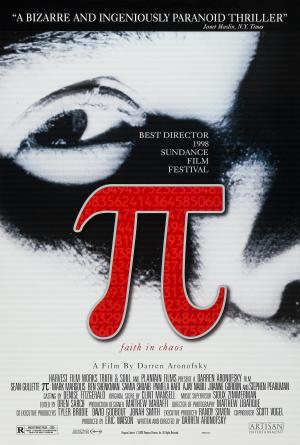 Pi [Russian]