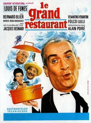 The Restaurant [Russian]