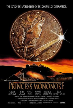 Princess Mononoke [Russian]