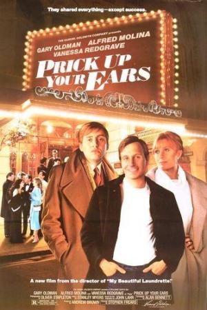 Prick Up Your Ears [Russian]