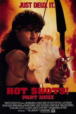 Hot Shots! Part Deux [Russian]