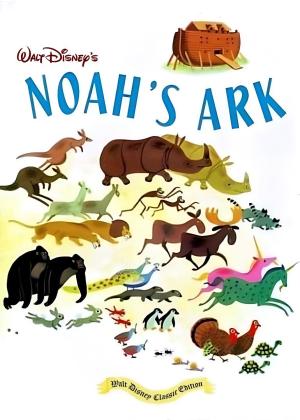 Noah's Ark [ترجمة عربية]
