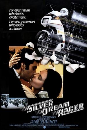 Silver Dream Racer [Russian]