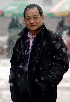 actor Chen-Jun Cheng large photo