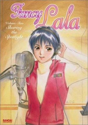 Fancy Lala [English]