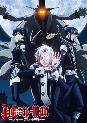 D.Gray-man [Russian]