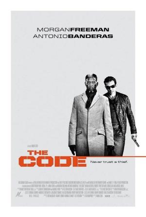 The Code [Russian]