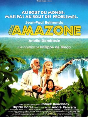 Amazon [Russian]