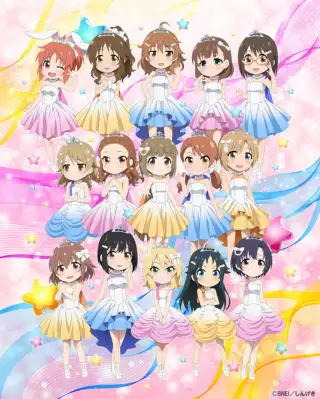 Cinderella Girls Theater