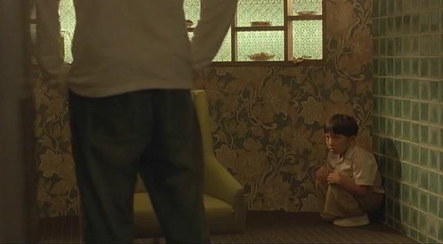 actor Narushi Fukuda large photo