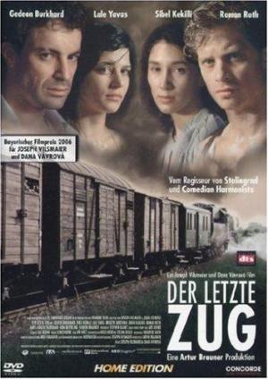 The Last Train [Spanish]