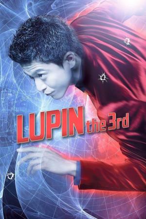 Lupin the 3rd [Spanish]