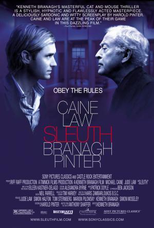 Sleuth [Russian]