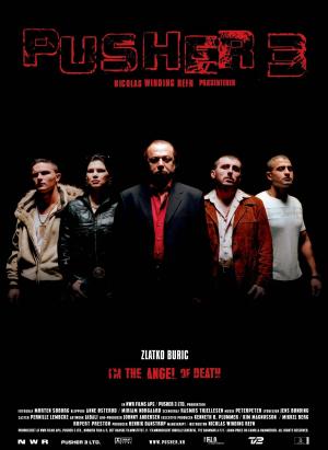 Pusher III [Russian]