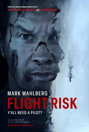 Flight Risk [Russian]