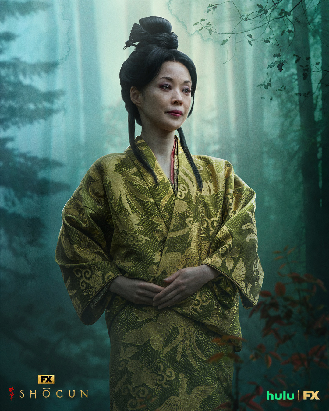 actor Yûko Miyamoto large photo