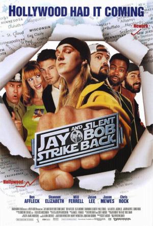 Jay and Silent Bob Strike Back [Russian]