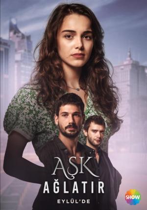 Ask Aglatir [Russian]