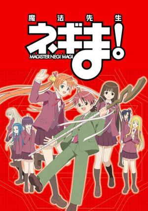 Negima! - 123Movies