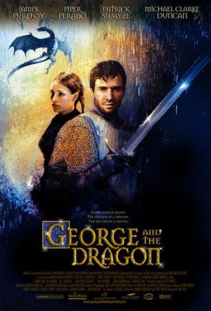 Dragon Sword [Russian]