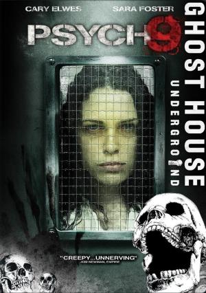 Psych:9 [Russian]